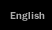 English